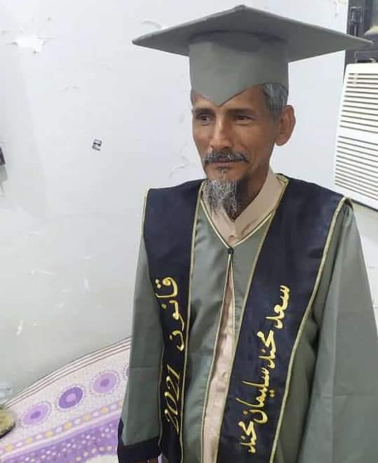 اليمني سعد الجدحي