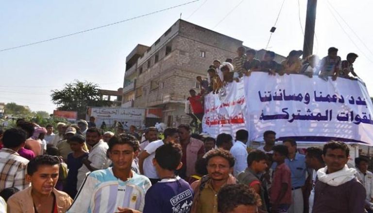 جانب من مهرجان شعبي لأهالي حيس اليمنية بعد تحريرها من الحوثي