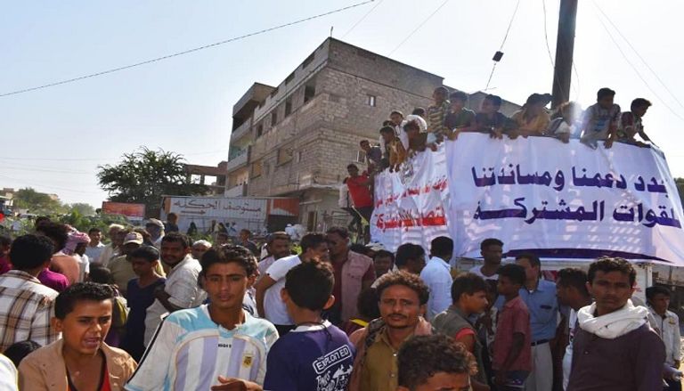 جانب من مهرجان شعبي لأهالي حيس اليمنية بعد تحريرها من الحوثي