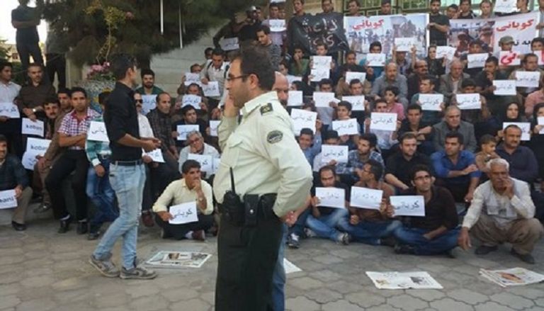 جانب من مظاهرات سابقة للأكراد ضد السلطات الإيرانية