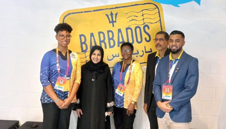 جناح باربادوس في إكسبو 2020 دبي
