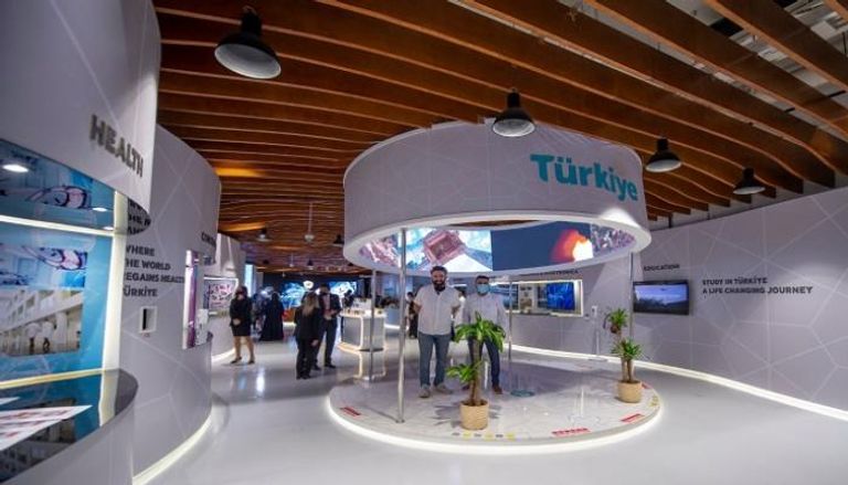 الجناح التركي في إكسبو 2020 دبي