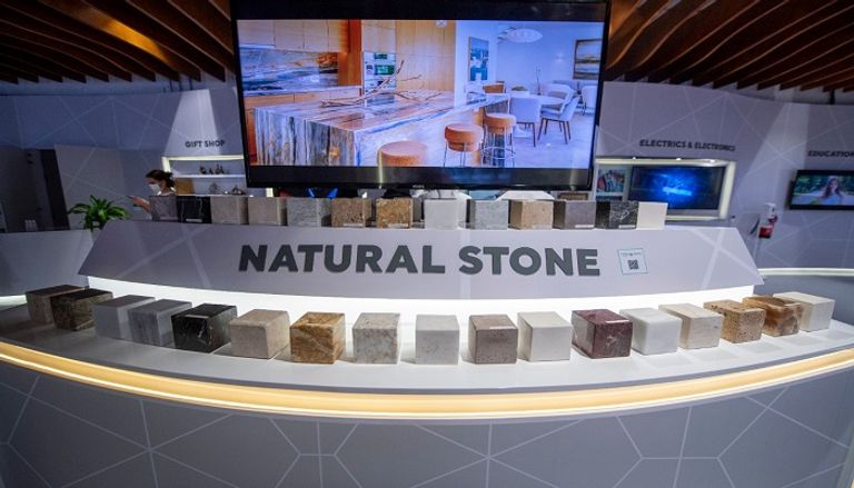 الجناح التركي في إكسبو 2020 دبي