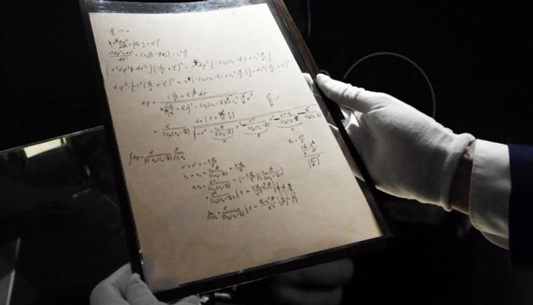 مخطوطة ألبرت آينشتاين عن النسبية العامة