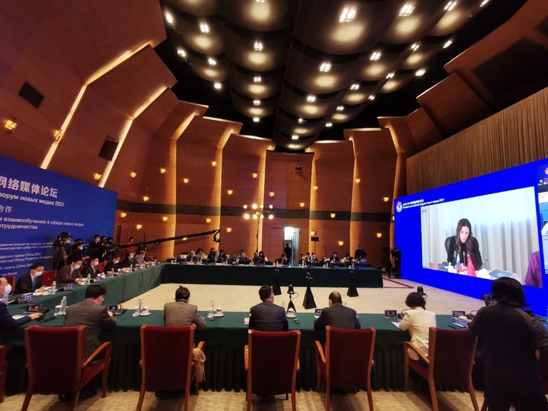 منتدى وسائل الإعلام عبر الإنترنت الصيني الروسي لعام 2021