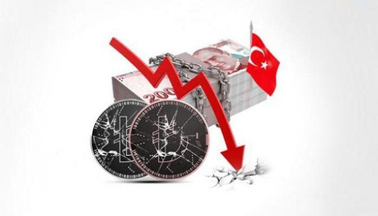 سعر الليرة التركية اليوم الأربعاء