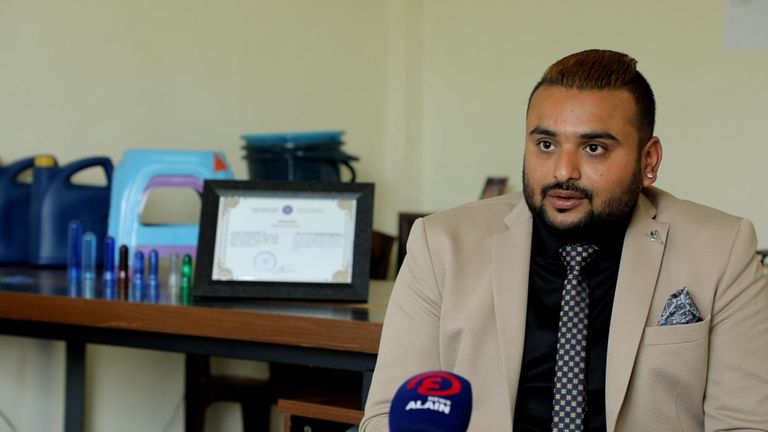 مشروع إعادة تدوير البلاستيك في أديس أبابا