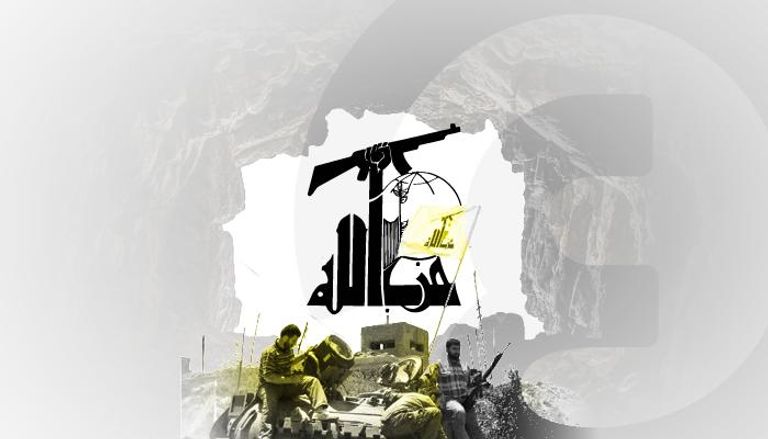العالم يضيق الخناق على مليشيات حزب الله
