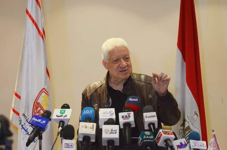 مرتضى منصور رئيس الزمالك مرتضى منصور رئيس الزمالك