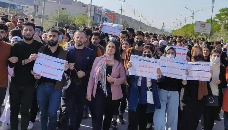 مظاهرات طلابية في محافظة السليمانية بإقليم كردستان العراق
