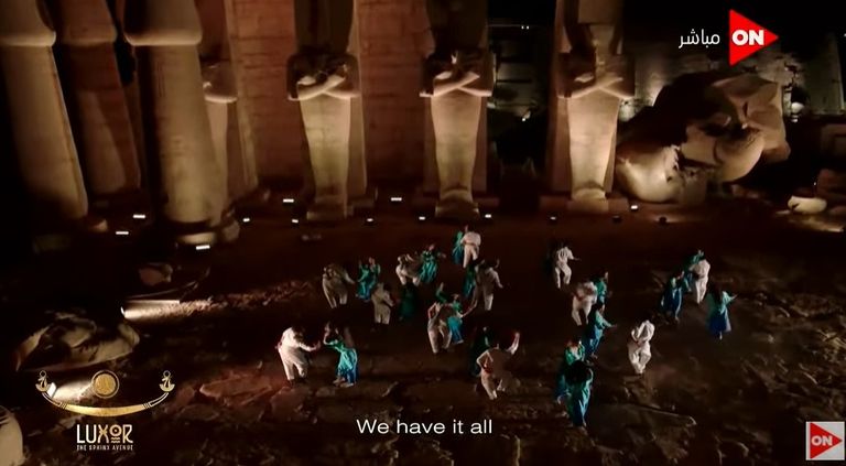 حفل افتتاح طريق الكباش