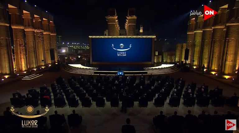 حفل افتتاح طريق الكباش