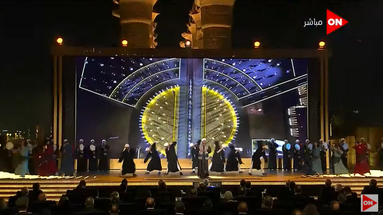 حفل افتتاح طريق الكباش