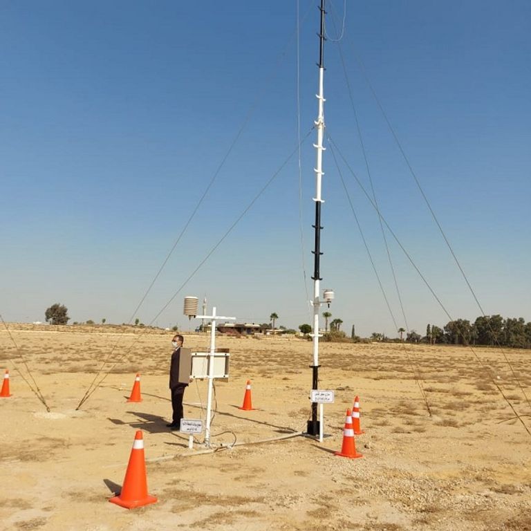 أول محطة مناخية باليمن..