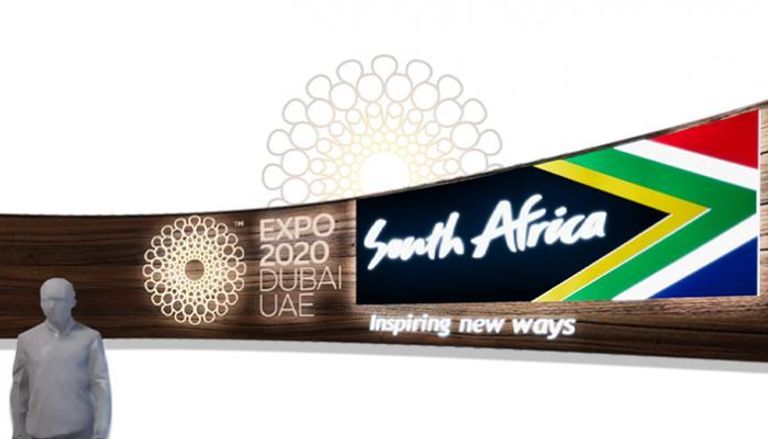 الكاتب الجنوب أفريقي جون ساني