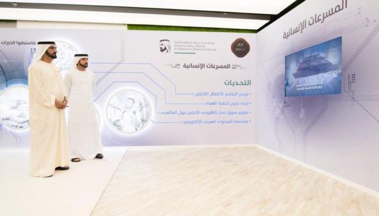 نجاح الإمارات بدأ منذ بذرة التأسيس الأولى