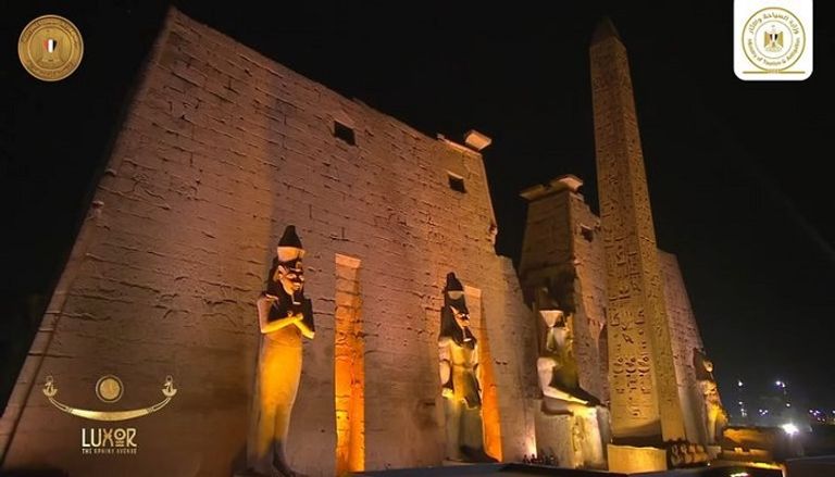 الاحتفال شهد فقرات فنية مبهرة