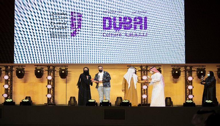 14 فرقة شاركت في منافسات المهرجان