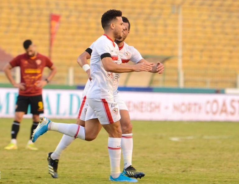 الزمالك المصري