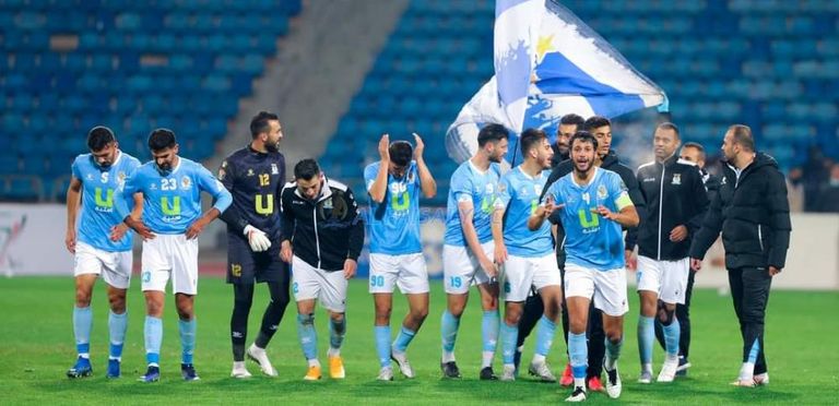 الفيصلي الأردني