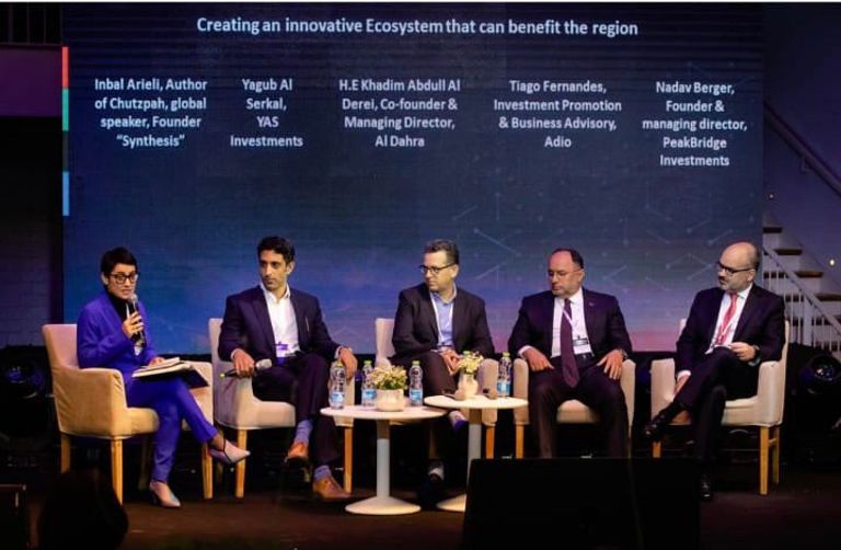 سفارة الإمارات في تل أبيب تنظم منتدى أعمال إماراتي-إسرائيلي سفارة الإمارات بتل أبيب تنظم أول منتدى أعمال إماراتي-إسرائيلي