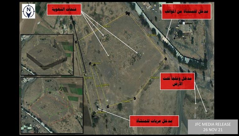 صورة نشرها التحالف تظهر ارتباط دار الرئاسة بصنعاء بمنشأة سرية