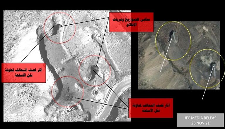 صورة نشرها التحالف تظهر ارتباط دار الرئاسة بصنعاء بمنشأة سرية