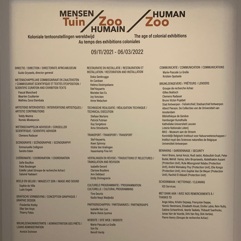 المعرض يبرز هيمنة الإمبراطوريات الاستعمارية