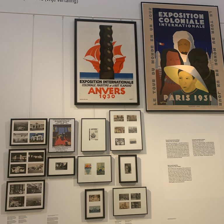 المعرض يبرز هيمنة الإمبراطوريات الاستعمارية