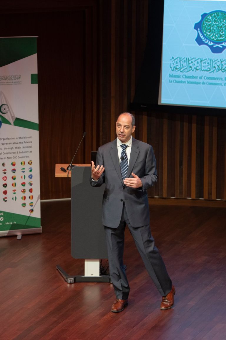 جانب من ندوة "الغرف الإسلامية" عن التحول الرقمي