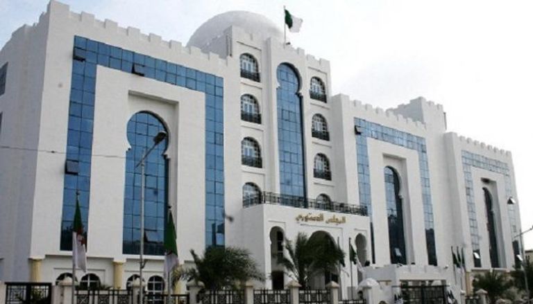 مقر المحكمة الدستورية الجزائرية - أرشيفية
