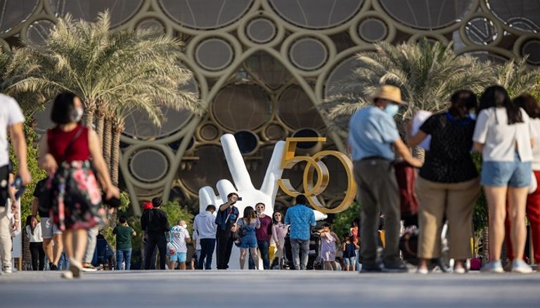 برنامج حافل لإكسبو في احتفالات الخمسين