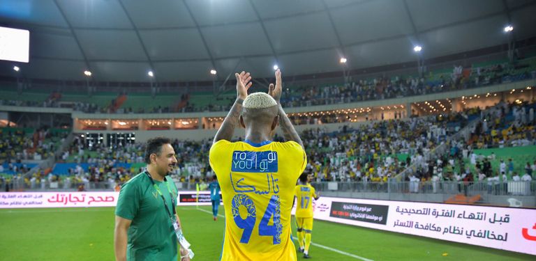 كلاسيكو الأهلي والنصر