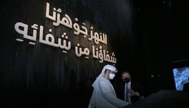 الدكتور سلطان الجابر في إكسبو 2020 دبي