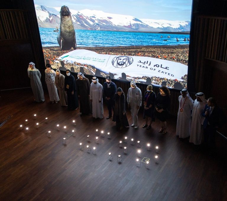 هيئة البيئة تسلط الضوء على تغير المناخ في إكسبو 2020 دبي