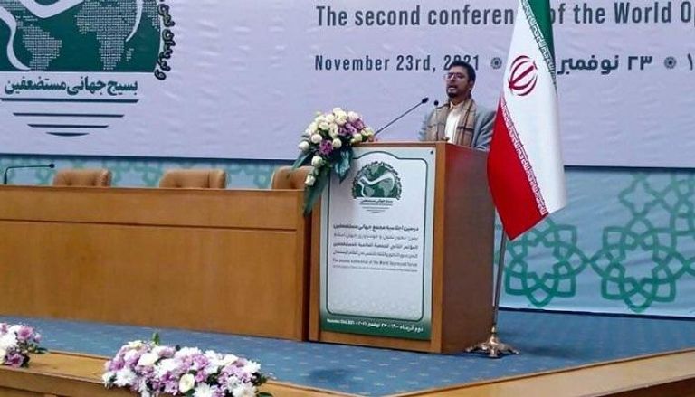 وقائع المؤتمر الإيراني بشأن اليمن