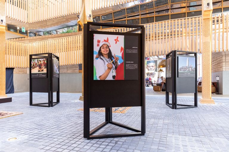 معرض بسمات متقاطعة في إكسبو 2020 دبي