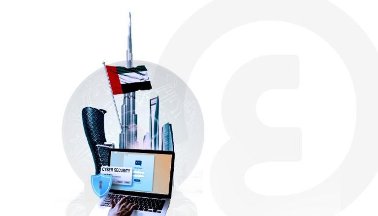 الإمارات تعلن موعد بدء تنفيذ قانون الجرائم الإلكترونية