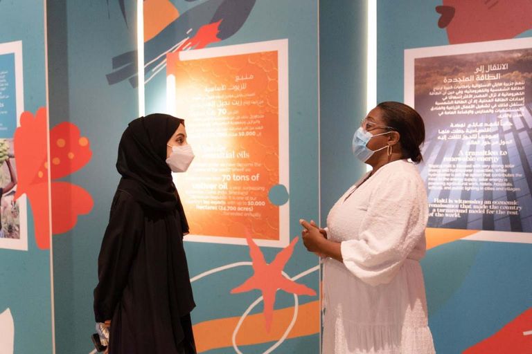 شما المزروعي تزور جناحي