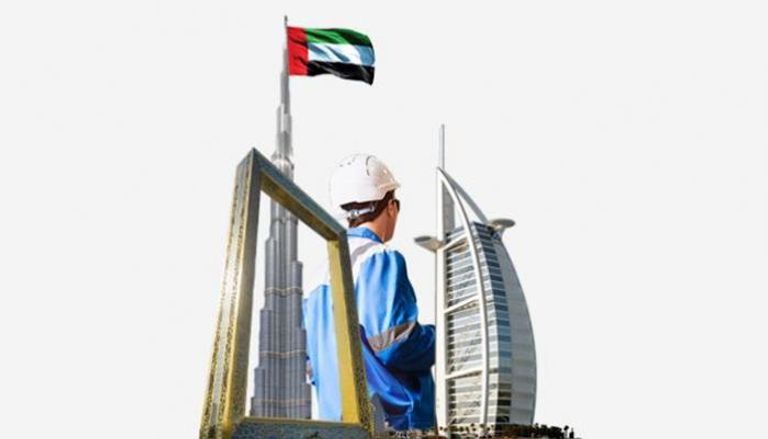 الشيخ محمد بن راشد آل مكتوم خلال ترأسه اجتماعا لمجلس الوزراء في إكسبو دبي 2020