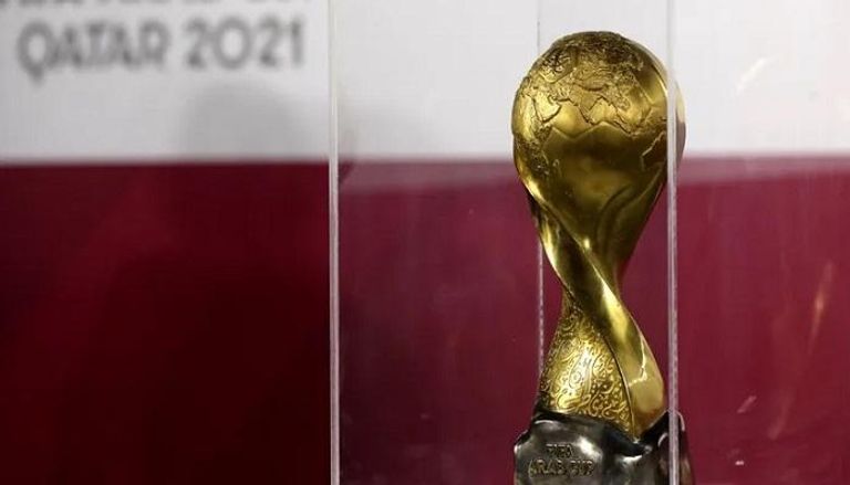 كأس العرب 2021 
