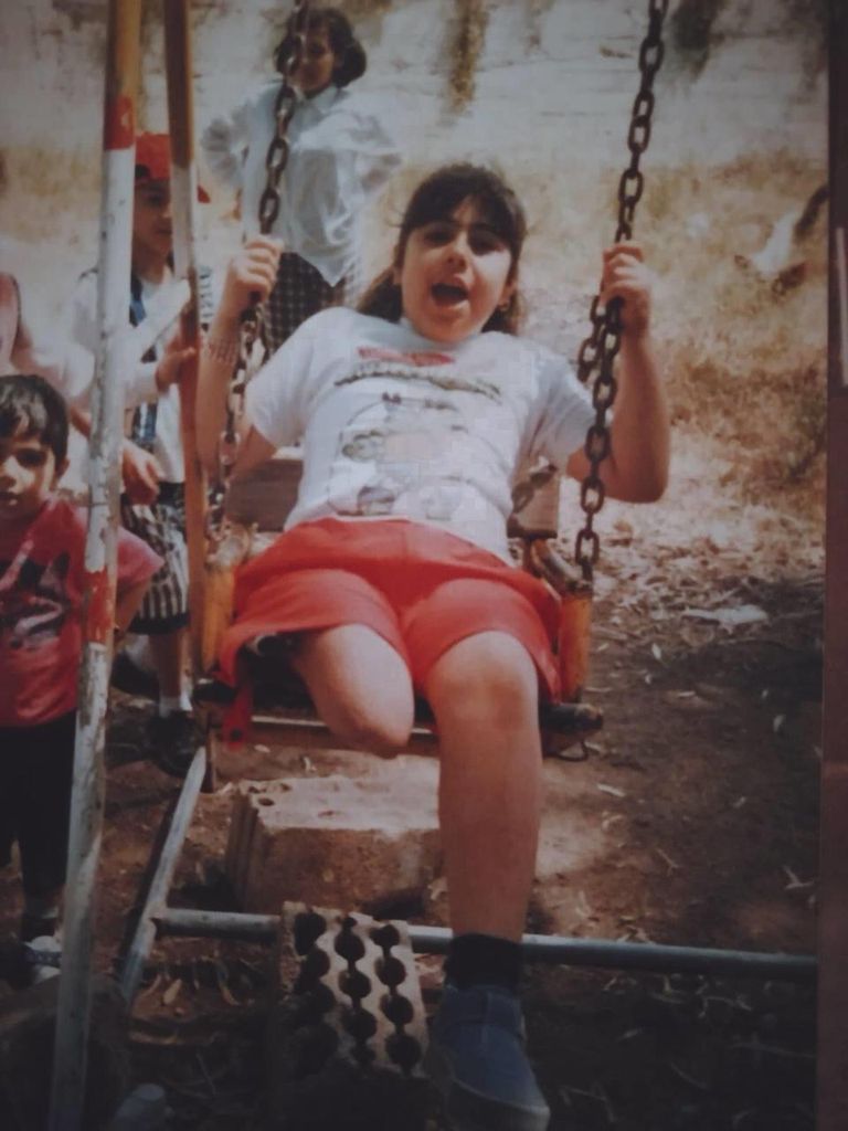 نسرين أكيوز