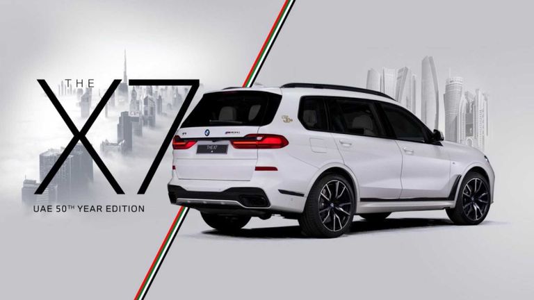 BMW X7 UAE 50th Year Edition BMW X7 UAE 50th Year Edition