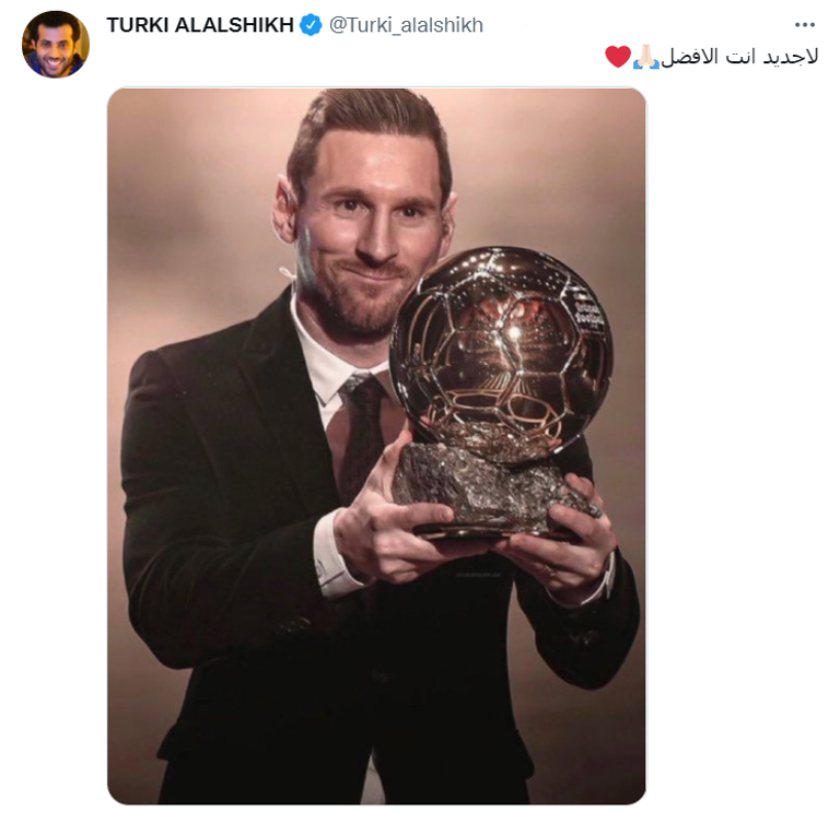 ليونيل ميسي لاعب باريس سان جيرمان