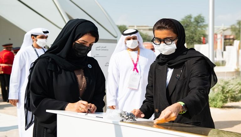 جانب من احتفال إكسبو 2020 بيوم الشهيد الإماراتي