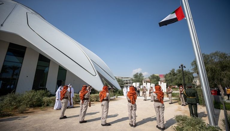 جانب من احتفال إكسبو 2020 بيوم الشهيد الإماراتي