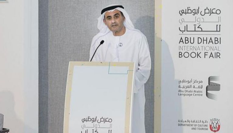 الدكتور علي بن تميم  رئيس مركز أبوظبي للغة العربية - أرشيفية