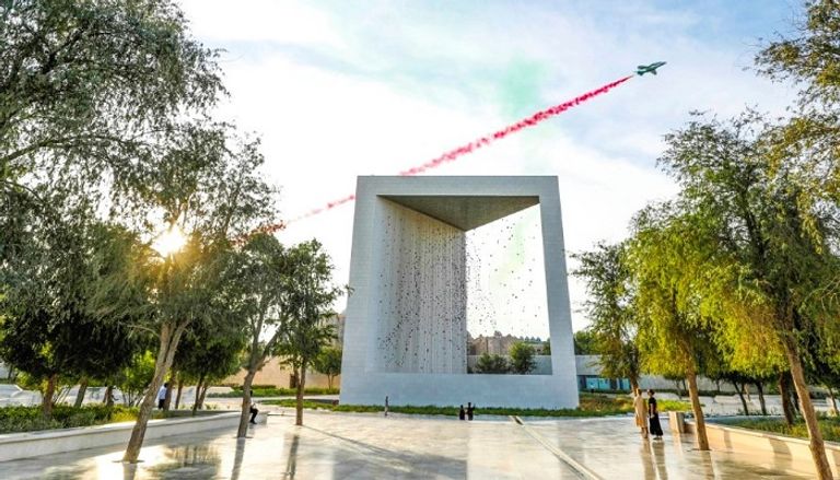 صرح زايد المؤسس