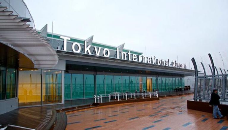مطار طوكيو هانيدا الدولي 