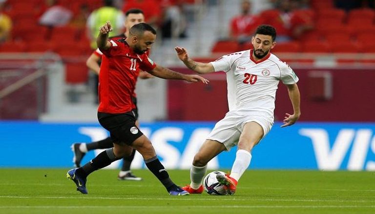 مصر ضد لبنان في كأس العرب 2021